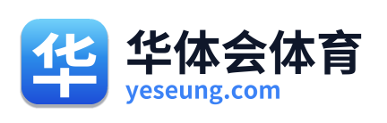 华体会体育